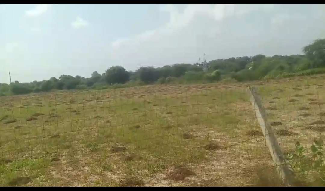 शुभ लक्ष्मी सामाजिक सेवा संस्थान के द्वारा दी जाने वाली भूमि 