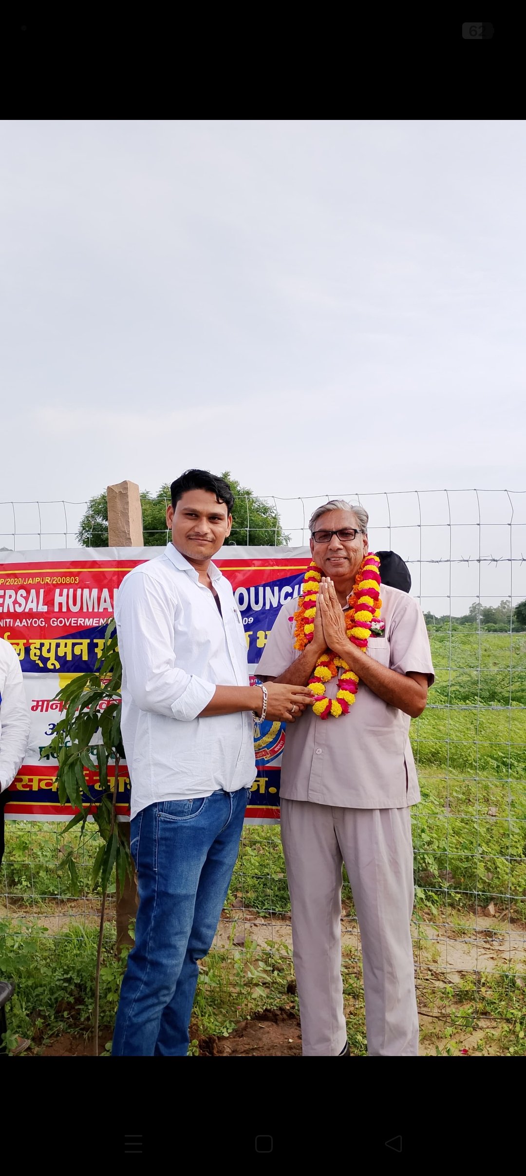 संस्था के प्रदेश प्रवक्ता सर कैलाश जी सिसोदिया को माला पहनाकर जन्म दिन की बहुत बहुत शुभकामनाएं।